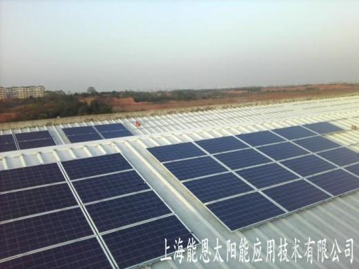 上海能恩太阳能应用技术产品库 上海工厂20kw太阳能光伏发电